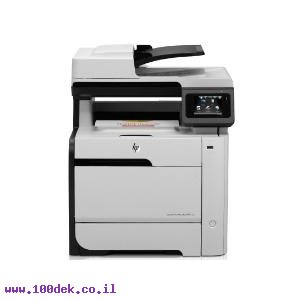 מדפסת HP LJ Pro 400 color MFP M475dw