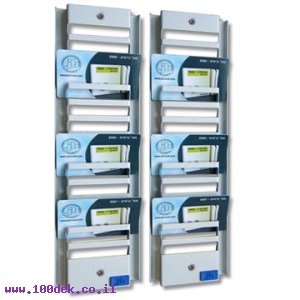 מתקן (מעמד) כרטיסים מגנטיים לשעון נוכחות - 15 כרטיסים
