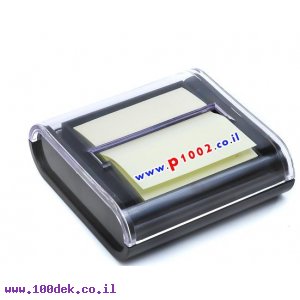 מעמד  צץ רץ 50 מזכריות 75X75 יח' 12