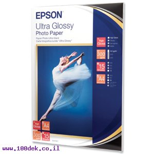 נייר A4 אפסון S041927 Ultra Gloss מקורי