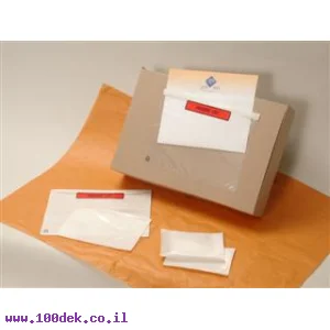 מעטפת פקינג ליסט 23x30 ס"מ - 500 יחידות