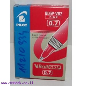עט  גריפ  V BALL 0.7 אדום Pilot   יחידות 12