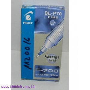 עט ג'ל 700P כחול 0.7 Pilot