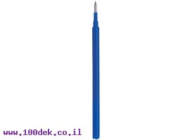 תמונה של מוצר מילוי לעט מחיק פיילוט Pilot FRIXION BALL עובי 0.7 מ"מ - כחול