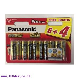 סוללת אלקליין AA 1.5V - חבילה של 12 יחידות