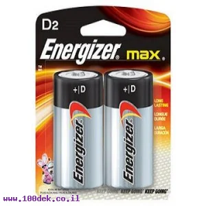 מארז 2 סוללות  ENERGIZER LR-20 דגם D
