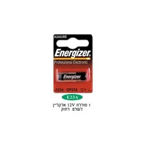 סוללה 12V לשלט רכב A23 ENERGAZER יחי 1