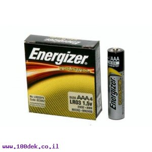 סוללה אלקלין  LR03 AAA ENERGIZER  יחידות 4