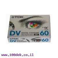 קלטות למצלמה  DVM-60ME  TDK