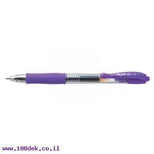 עט ג'ל עם לחצן פיילוט Pilot G2 - סגול 0.5 מ"מ