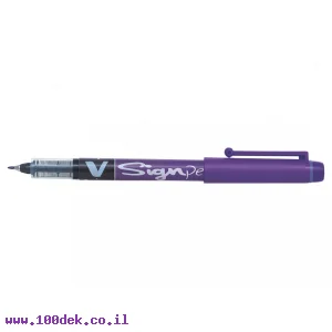 עט ראש לבד פיילוט Pilot V-SIGNPEN - סגול 0.5 מ"מ