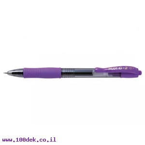 עט ג'ל עם לחצן פיילוט Pilot G2 - סגול 0.7 מ"מ