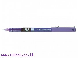 תמונה של מוצר עט ראש סיכה פיילוט Pilot V5 הקלאסי - סגול 0.5 מ"מ