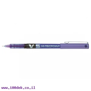 עט ראש סיכה פיילוט Pilot V5 הקלאסי - סגול 0.5 מ"מ