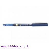 עט ראש סיכה פיילוט Pilot V7 הקלאסי - כחול 0.7 מ"מ