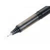 עט ראש סיכה פיילוט Pilot V7 הקלאסי - כחול 0.7 מ"מ