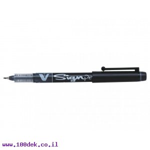 עט ראש לבד פיילוט Pilot V-SIGNPEN - שחור 0.5 מ"מ