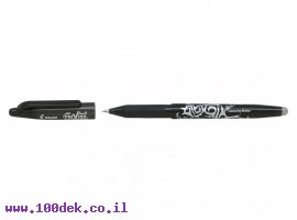 תמונה של מוצר עט מחיק פיילוט Pilot FRIXION BALL - שחור 0.7 מ"מ