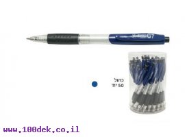 תמונה של מוצר עט לחצן Cobra - חבילה של 50 יחידות, 1 מ"מ - כחול