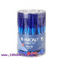 עט כדורי LINEPLUS מיקרו - 50 יחידות - כחול