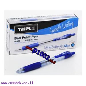 עט לחצן 586B יחידות  12 כחול TRIPLE