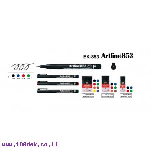 טוש לא מחיק לשקפים Artline EK-853 F (ארטליין) - שחור