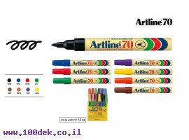 תמונה של מוצר טוש לא מחיק 70 Artline (ארטליין) - ערכה של 12 יחידות בצבעים שונים