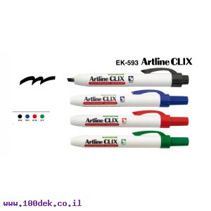 טוש מחיק Artline עם לחצן - ראש שטוח, כחול