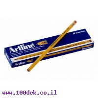 עיפרון + מחק ארטליין HB2 +מחק 12 יחי