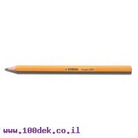 עיפרון STABILO כולל מחק - חבילה של 12 יחידות
