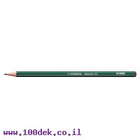 עיפרון שרטוט STABILO 3B
