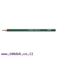 עיפרון שרטוט STABILO 4B