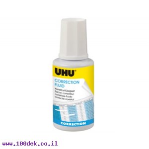 טיפקס UHU בקבוקון של 20 מ"ל - מברשת