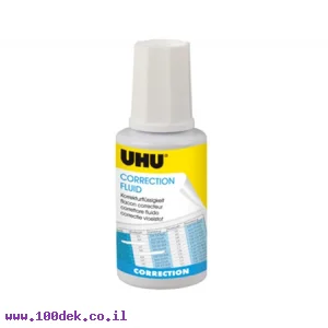 טיפקס UHU בקבוקון של 20 מ"ל - מברשת