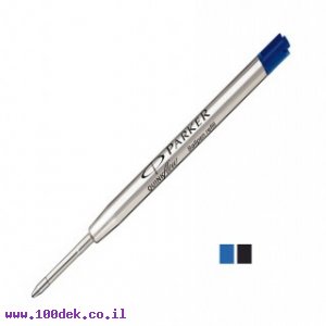 מילוי לעט PARKER F - כחול