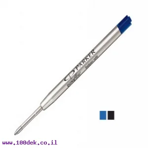 מילוי לעט PARKER F - כחול