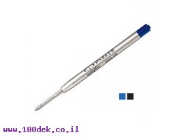 תמונה של מוצר מילוי לעט PARKER M - שחור