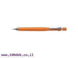 תמונה של מוצר עיפרון מכני מקצועי פיילוט Pilot H-329, גוף צהוב - 0.9 מ"מ