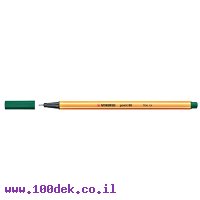 עט סטבילו פוינט 88 ירוק עץ אורן  88/53