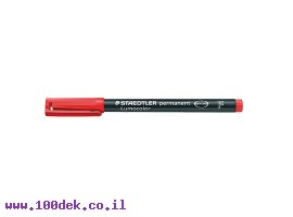 תמונה של מוצר טוש לא מחיק STAEDTLER Lumocolor (F) 318-2 - אדום