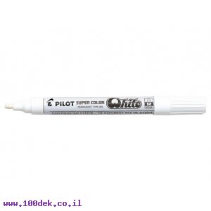 טוש סימון Pilot (פיילוט) W-B CS M (ראש רחב) - לבן
