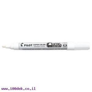 טוש סימון Pilot (פיילוט) W-B CS M (ראש רחב) - לבן