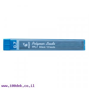 חודים (עופרת) לעיפרון מכני, פיילוט Pilot PPL-7-2B, עובי 0.7 מ"מ