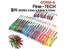 תמונה של מוצר  עט DONGA 0.4 פיינטק  אדום