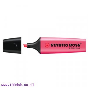 טוש הדגשה (מרקר) STABILO 70/56 - ורוד