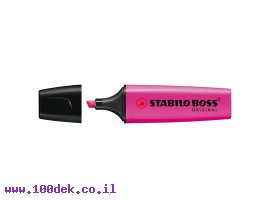 תמונה של מוצר טוש הדגשה (מרקר) STABILO 70/58 - ורוד כהה