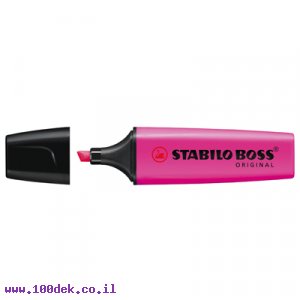 טוש הדגשה (מרקר) STABILO 70/58 - ורוד כהה