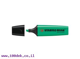 תמונה של מוצר טוש הדגשה (מרקר) STABILO 70/51 - טורקיז