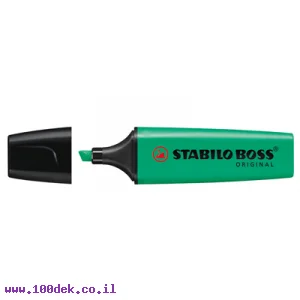 טוש הדגשה (מרקר) STABILO 70/51 - טורקיז