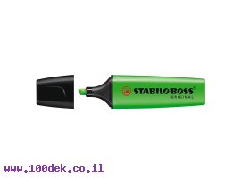 תמונה של מוצר טוש הדגשה (מרקר) STABILO 70/33 - ירוק